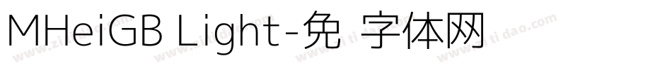 MHeiGB Light字体转换